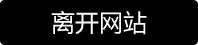 分享恋足爱好者社区优质内容